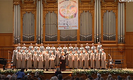 VIII фестиваль хоровых коллективов "Поем тебе, Москва"