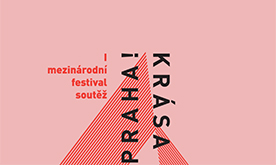 I Международный фестиваль-конкурс “Zlata Praha! Krása Praha!”