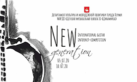"New Generation" International guitar competition
