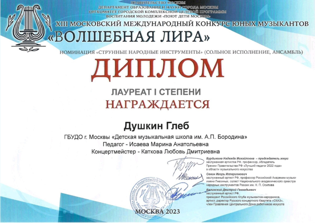 cLPtDH1-d7c.jpg