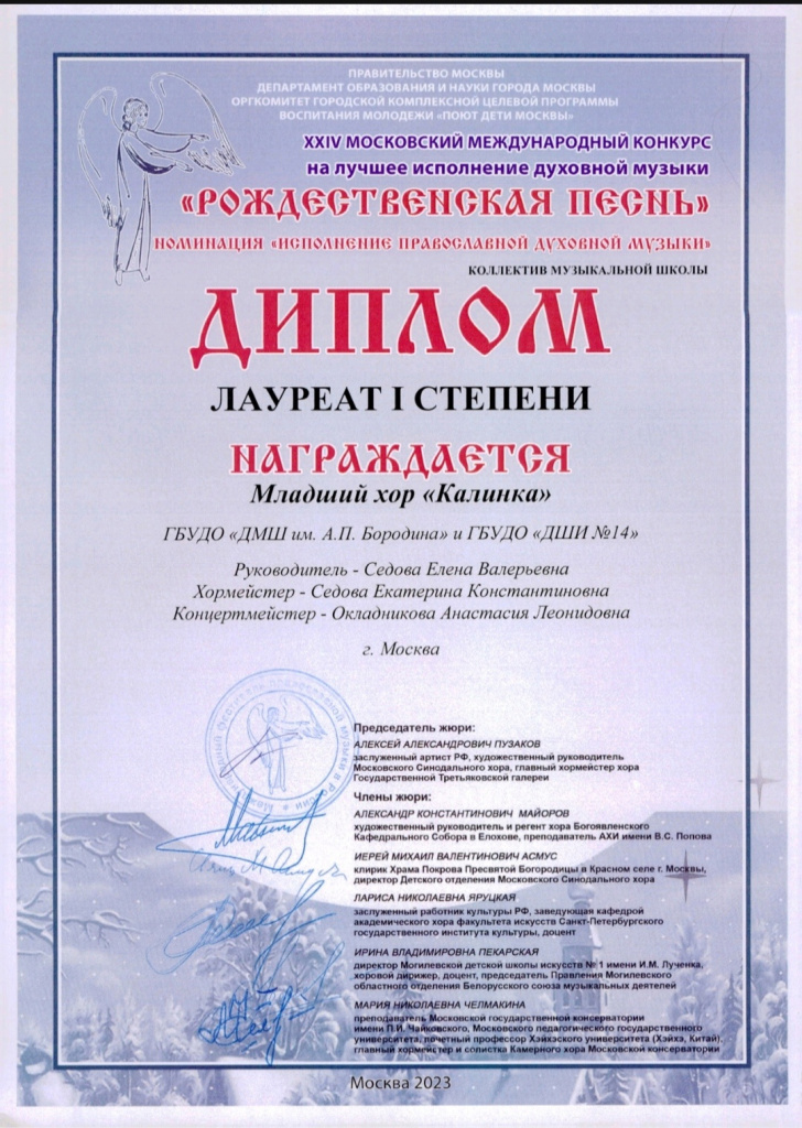 D_oft60jPBE.jpg
