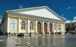 Московский культурный Форум